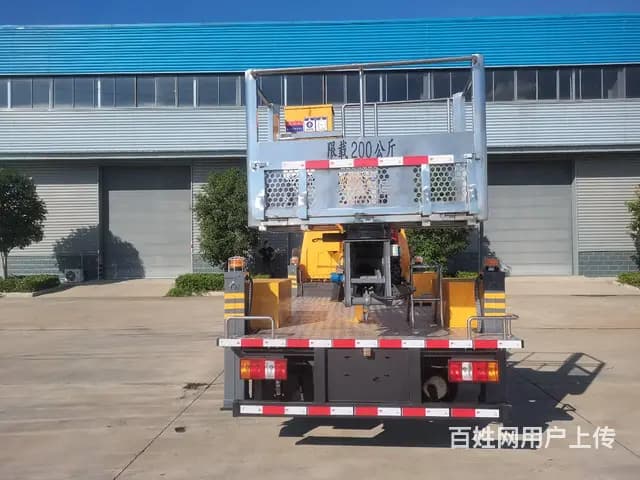 蓝牌江铃23米-28米高空作业车 厂家定制可分期 - 图片 5